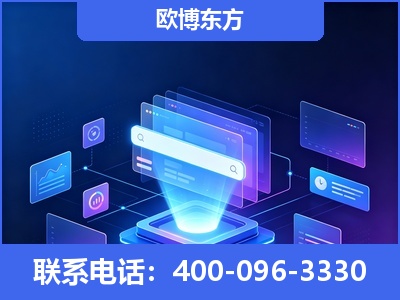 通辽-多模态 GEO